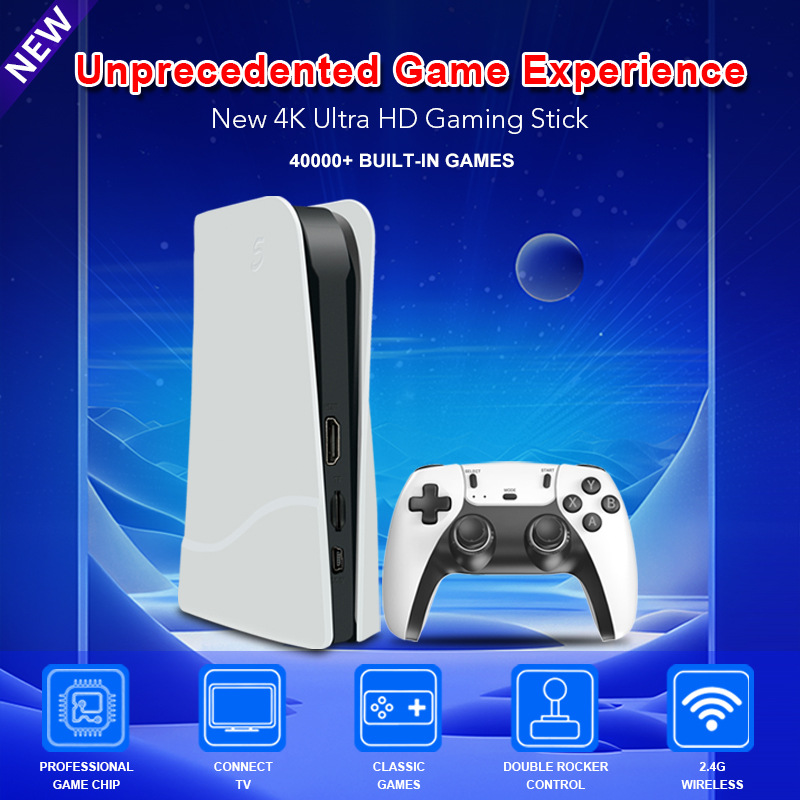 เครื่องเล่นเกมย้อนยุค 4K พร้อม - Retro Gaming Kiosk บทวิจารณ์และราคา